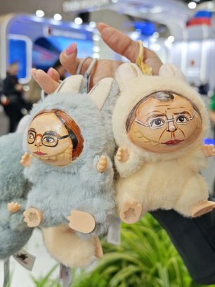 Игрушки лабубу на ПМЭФ-2025 Игрушки лабубу на ПМЭФ-2025