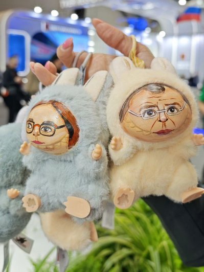 Игрушки лабубу на ПМЭФ-2025 Игрушки лабубу на ПМЭФ-2025