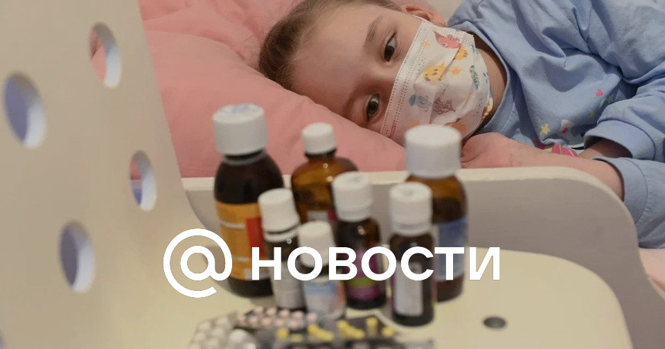 Вирус в питере