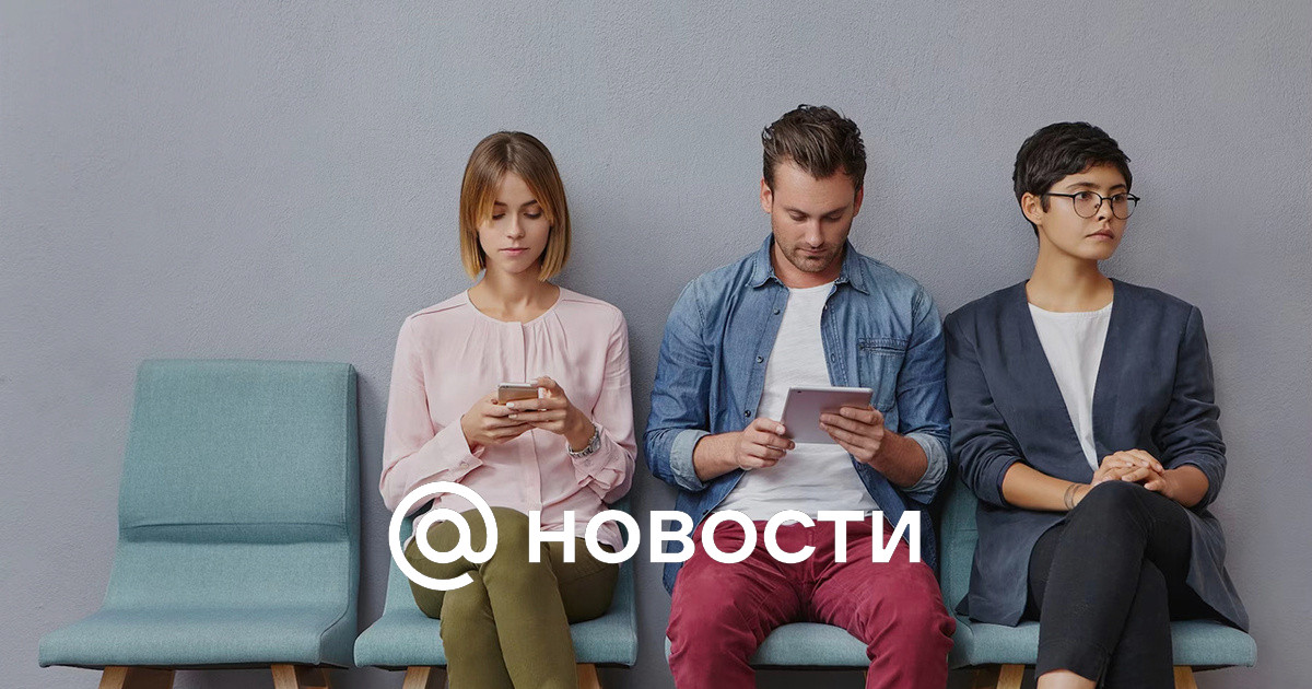 Уровень безработицы в крае достиг исторического минимума - Новости Mail.ru