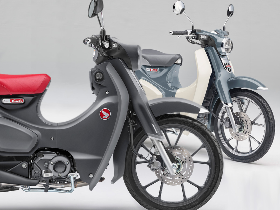 Honda Super Cub