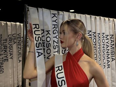 Анна Линникова