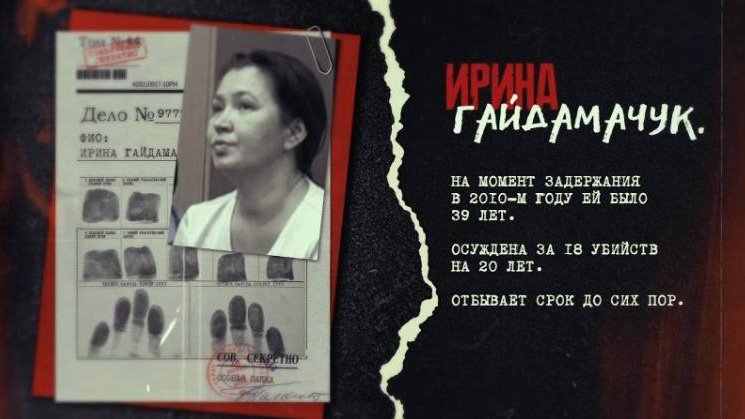 Кадр из сериала «Хрупкие убийцы» Кадр из сериала «Хрупкие убийцы»