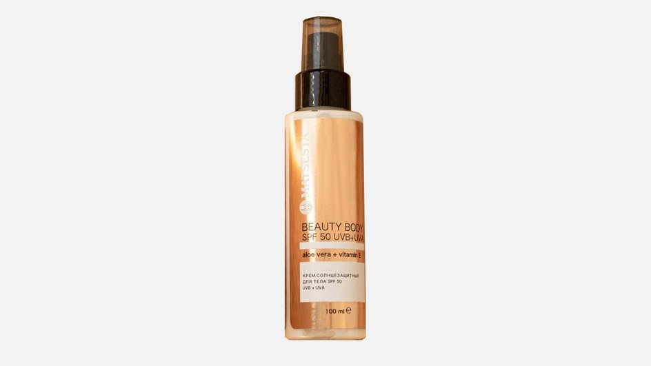 Крем солнцезащитный для тела Beauty Body SPF 50 UVB и UVA 8, Matsesta Крем солнцезащитный для тела Beauty Body SPF 50 UVB и UVA 8, Matsesta