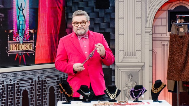 Александр Васильев в шоу «Модный приговор» Александр Васильев в шоу «Модный приговор»