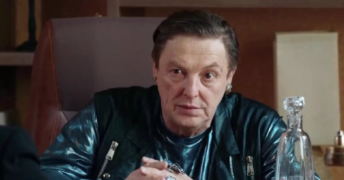 Великий уравнитель (2014)