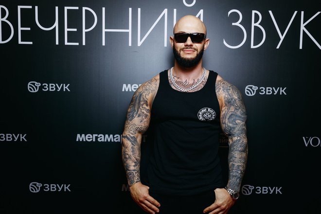 Джиган