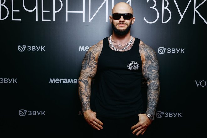 Джиган Джиган