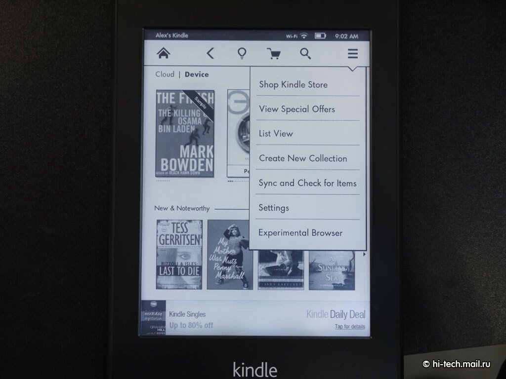 Обзор Amazon Kindle Paperwhite: сенсационная читалка - Hi-Tech Mail.ru