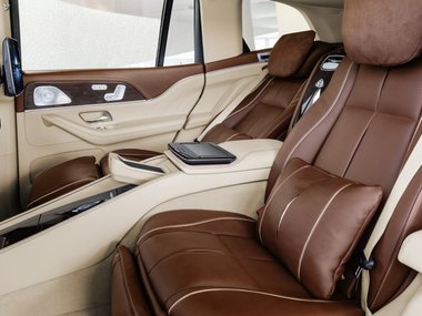 slide image for gallery: 25337 | Mercedes-Maybach