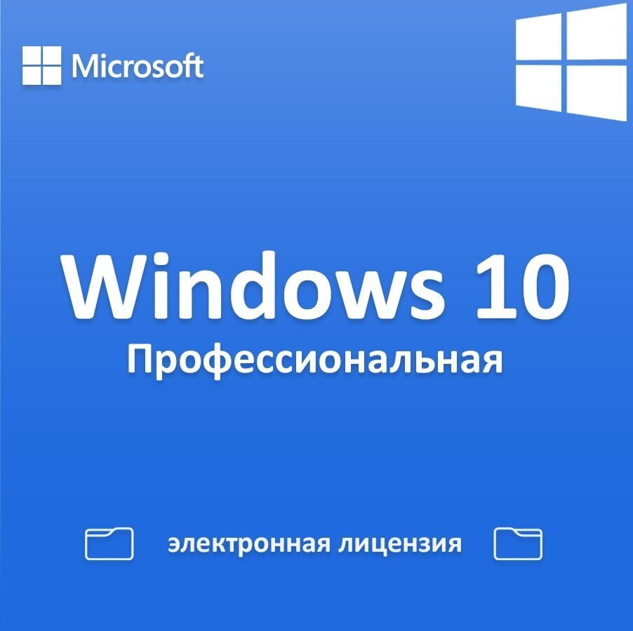 Появилась опасная ссылка, которая ломает компьютеры на Windows 10 - Hi-Tech  Mail.ru