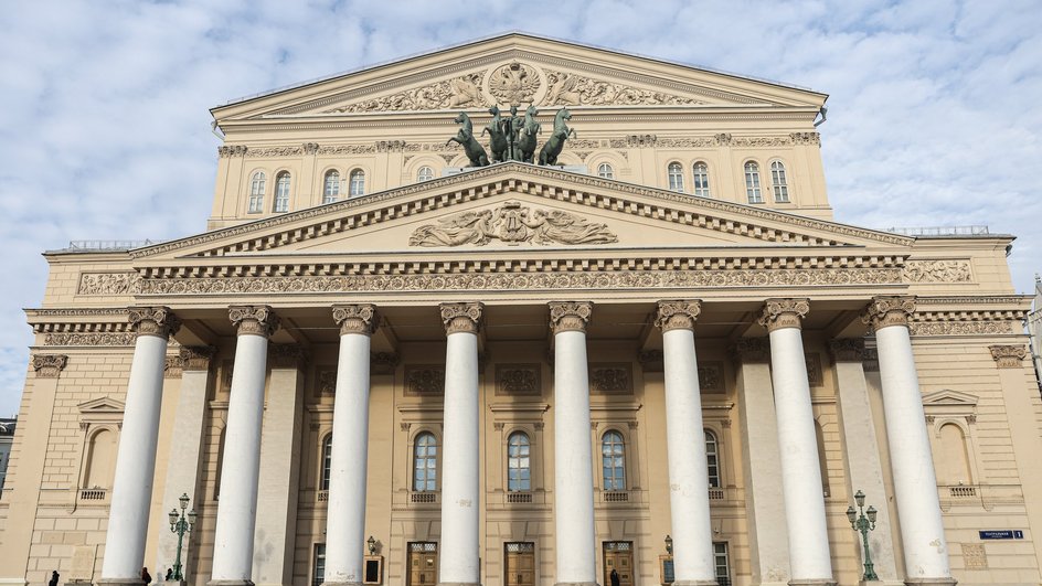 Большой театр в Москве Большой театр в Москве