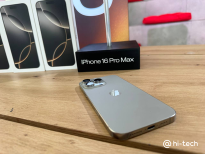 iPhone 16 Pro Max