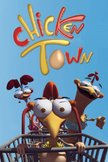 Постер Куриный городок: 1 сезон