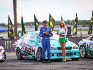 slide image for gallery: 24760 | RDS GP 03