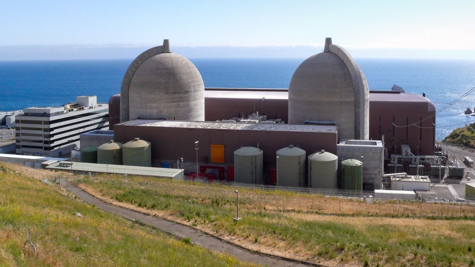 комплект АЭС Diablo Canyon комплект АЭС Diablo Canyon