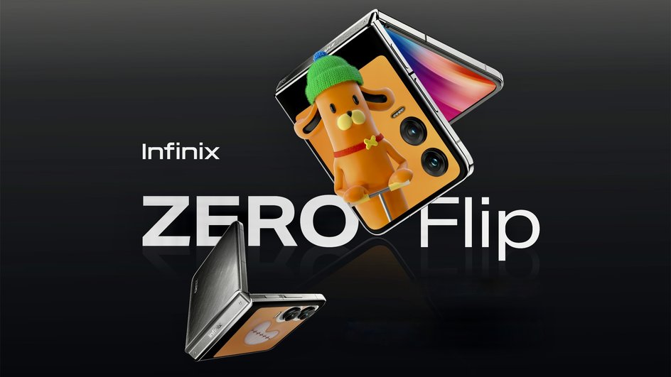 Источник: Infinix