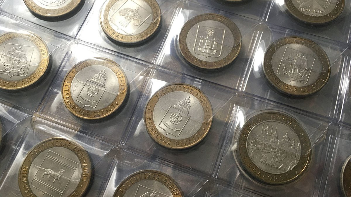 Монета ценностью 1000000 рублей