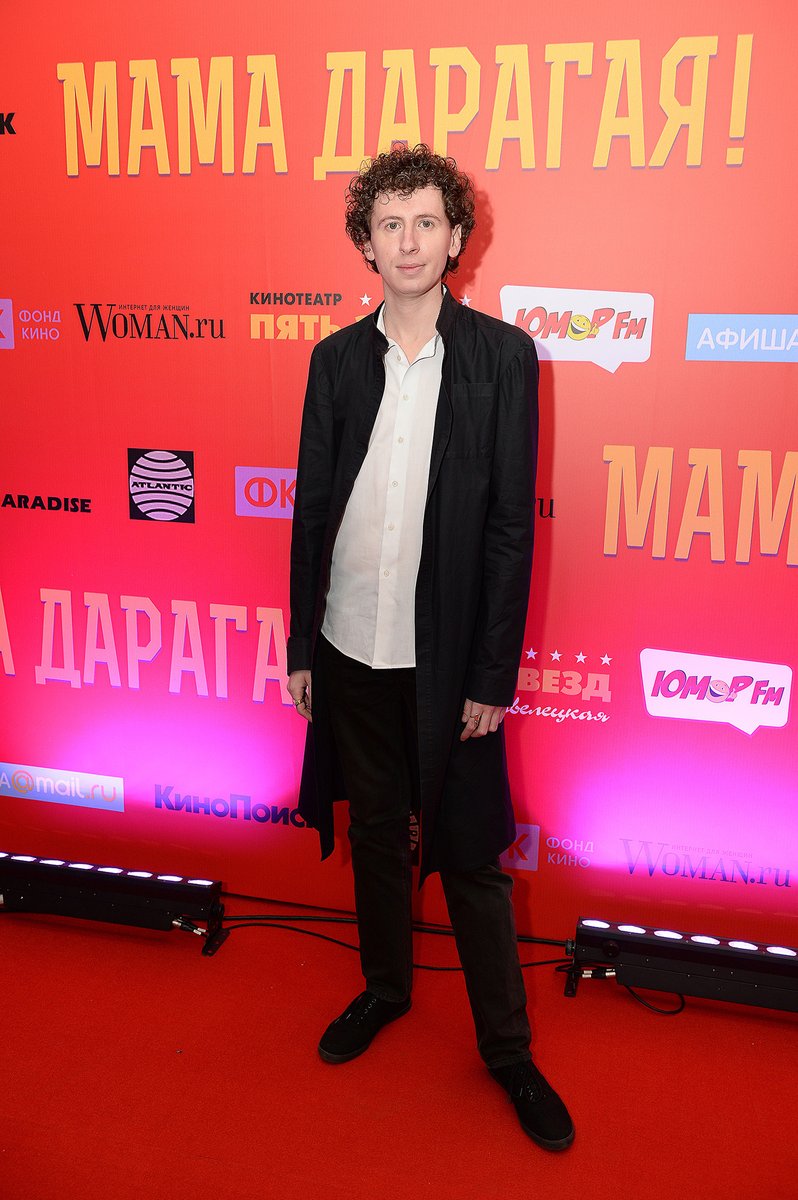 Дмитрий Аверин Дмитрий Аверин