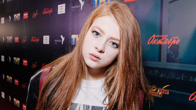 Валентина Ляпина Валентина Ляпина