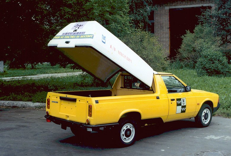Грузовое такси на основе пикапа «Москвич-2335»