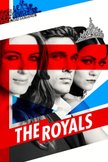 Постер Члены королевской семьи: 4 сезон