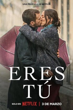 Любовь с первого поцелуя: постер