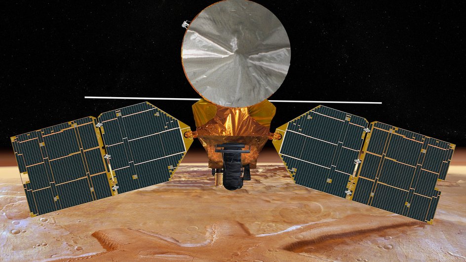 Зонд Mars Reconnaissance Orbiter Зонд Mars Reconnaissance Orbiter