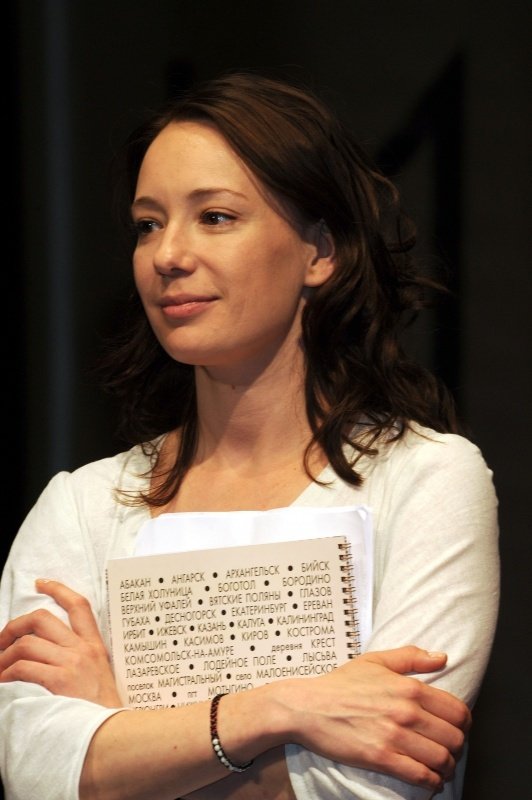 Чулпан Хаматова Чулпан Хаматова