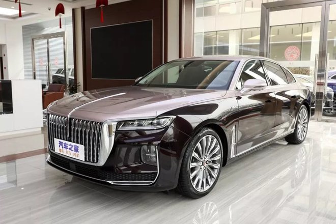 Hongqi