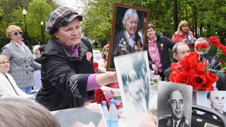 Бессмертный полк в Москве Бессмертный полк в Москве