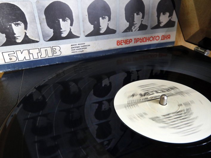 Пластинка The Beatles, произведенная в СССР Пластинка The Beatles, произведенная в СССР