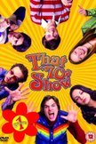 Постер Шоу 70-х: 1 сезон