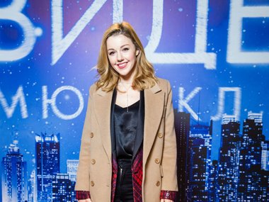 Slide image for gallery: 7720 | Юлианна Караулова