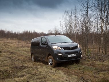 slide image for gallery: 25643 | Peugeot Traveller 4×4