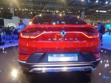 slide image for gallery: 23728 | Renault Arkana