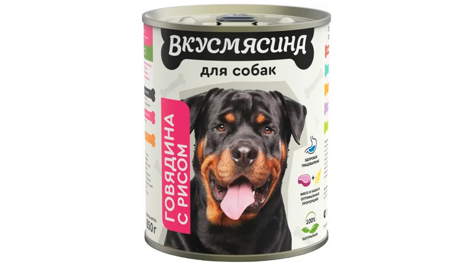 Влажный корм для собак ВкусМясина Влажный корм для собак ВкусМясина