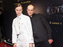 Александра Ревенко и Юрий Борисов