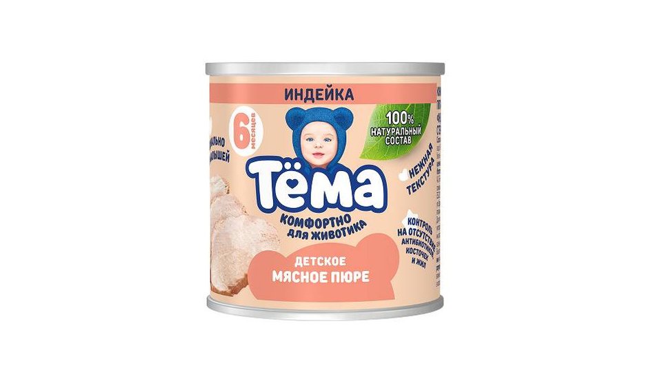 Детское мясное пюре Тёма — индейка Детское мясное пюре Тёма — индейка