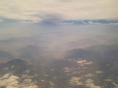 Slide image for gallery: 4699 | Вид из самолета, которым Максим поделился с подписчиками своего блога