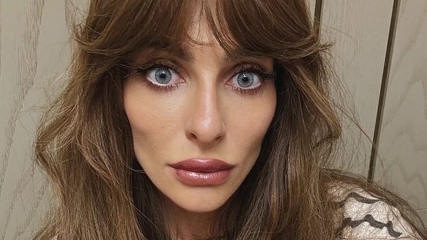 Екатерина Варнава / фото: соцсети Екатерина Варнава / фото: соцсети