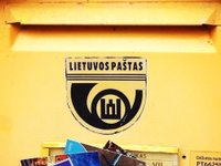 Content image for: 498585 | Почта Литвы к праздникам представила марки с запахом имбирного печенья