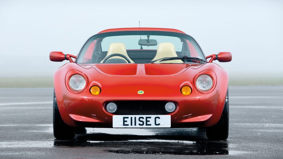 Lotus Elise