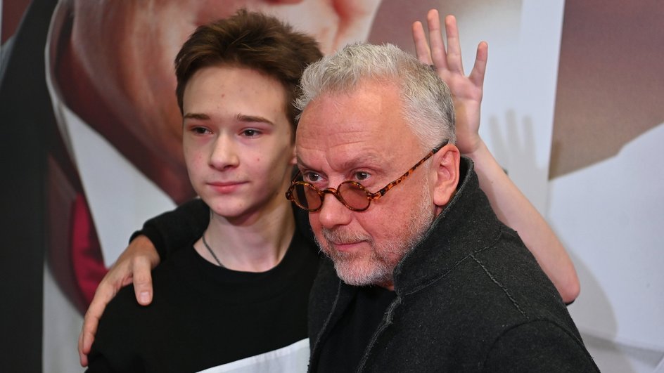 Вадим Вильям Демчог Вадим Вильям Демчог