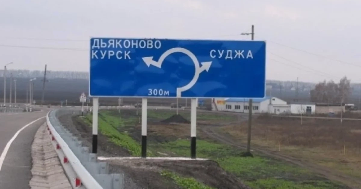 Путин: немецкие танки были в Курской области