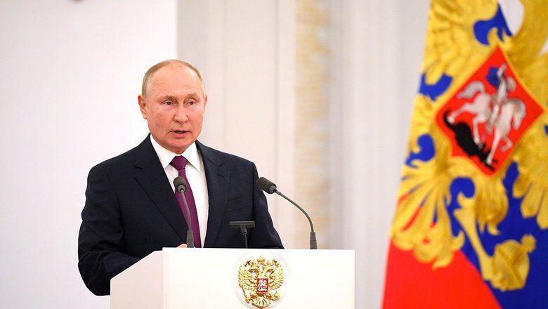 Putin: los logros de los escolares de hoy determinan el futuro de Rusia 2 Putin: los logros de los escolares de hoy determinan el futuro de Rusia