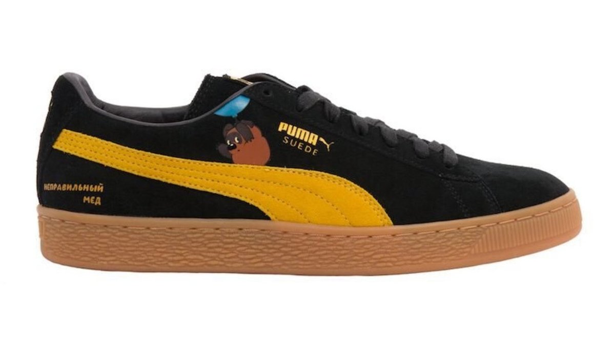 Puma Sweede