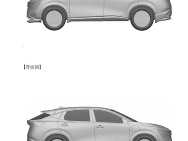 slide image for gallery: 25974 | Nissan Ariya