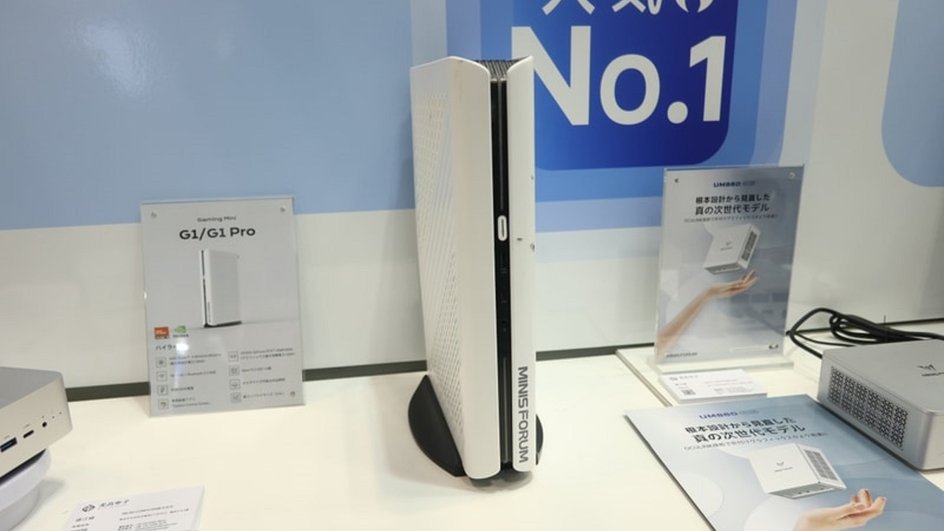 Minisforum анонсирует игровой мини-PC G1 Pro в стиле PlayStation 5 Minisforum анонсирует игровой мини-PC G1 Pro в стиле PlayStation 5