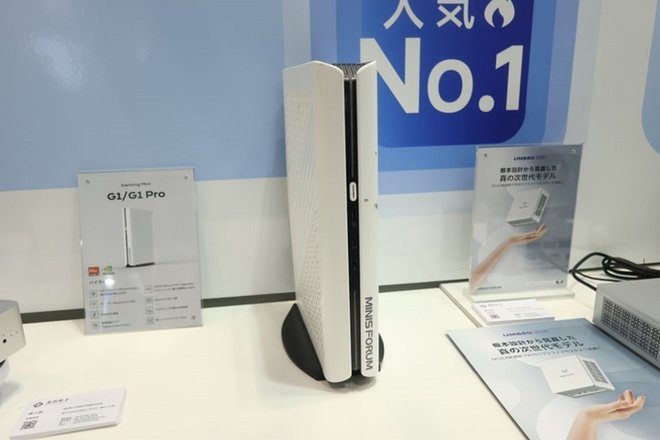 Minisforum анонсирует игровой мини-PC G1 Pro в стиле PlayStation 5 Minisforum анонсирует игровой мини-PC G1 Pro в стиле PlayStation 5